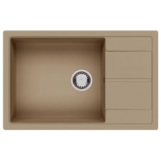 Chiuvetă de bucătărie Fabiano Cubix 78x50 XL Beige