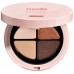 Тени для век Pupa One Color One Soul 005 Nude