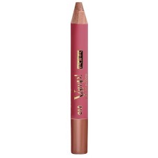 Тени для век Pupa Glamourose Vamp! 012 Terracotta