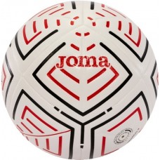 Мяч футбольный Joma Uranus II (400852.206) White/Red T5