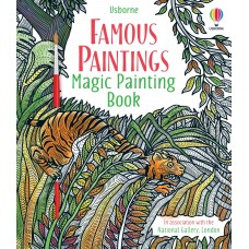 Книга Magic Painting Famous Paintings (9781474986243)