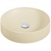 Умывальник Montebella 455x455 Alpaka