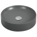 Умывальник Montebella 455x455 Lemur