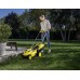 Газонокосилка аккумуляторная Karcher LMO 18-36 (1.444-420.01)