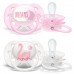 Пустышка PhilipsAvent Ultra Soft 2pcs (SCF222/02)