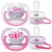 Пустышка Avent Ultra Air 2pcs (SCF080/02)