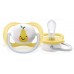 Пустышка Avent 2pcs (SCF080/17)