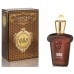 Парфюм-унисекс Casamorati 1888 EDP 30ml