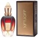 Parfum-unisex Xerjoff Alexandria II EDP 30ml