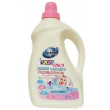 Кондиционер для стирки Vatan Baby 2000ml