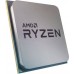 Процессор AMD Ryzen 5 4500 Bulk with Wraith Stealth Cooler