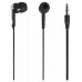 Наушники Defender Basic 603