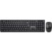 Комплект Defender Harvard C-945 Nano Black
