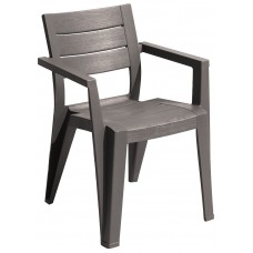 Scaun Keter Julie Dining Chair Cappuccino (247106)