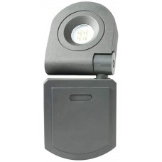 Aplică exterior Ritos Spot LED 2809011030