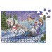 Puzzle Dorința 260 Craiasa Zapezilor