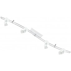 Lustră Paulmann Set Rail Hip Cannes LED 96520