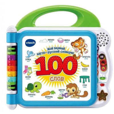 Развивающая книжка для малышей VTech 100 Words (80-601526)