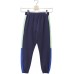 Pantaloni spotivi pentru copii Panço 2011BK01006 Navy 134cm