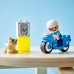 Set de construcție Lego Duplo: Police Motorcycle (10967)