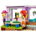 Конструктор Lego Friends: Vacation Beach House (41709)