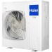 Кондиционер Haier ADH125H1ERG/1U125S2SN2FB