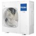 Кондиционер Haier AP140S2SK1FA/1U140S2SN1FB