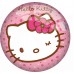 Мяч детский Mondo Hello Kitty (05091)