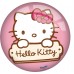 Мяч детский Mondo Hello Kitty (05091)