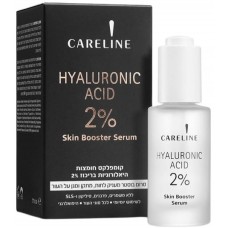 Ser pentru față Careline Skin Booster Гиалуроновая кислота 30ml (969881)