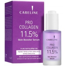 Сыворотка для лица Careline Skin Booster Коллаген 30ml (969850)