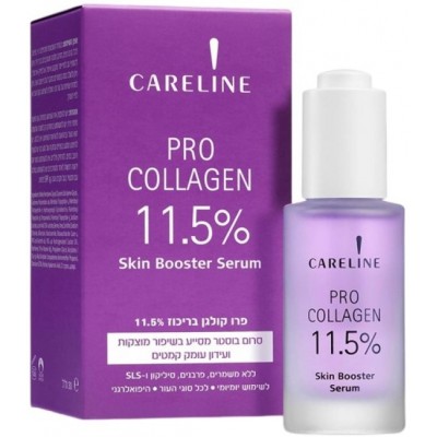 Ser pentru față Careline Skin Booster Коллаген 30ml (969850)