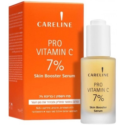 Ser pentru față Careline Skin Booster Витамин C 30ml (969874)