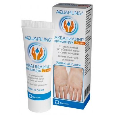 Крем для рук Фармтек Aquapiling 75ml.