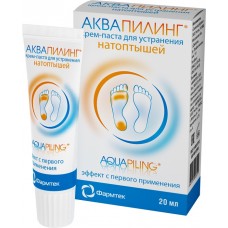 Крем для ног Фармтек Aquapiling 20ml