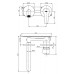 Смеситель для умывальника Rubineta Torino-1F (PM0009)