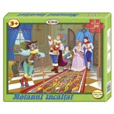 Puzzle Dorința 30 Motanul incaltat