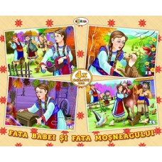 Puzzle Dorința 4in1 Fata babei si fata mosneagului