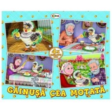 Puzzle Dorința 4in1 Gainusa cea motata