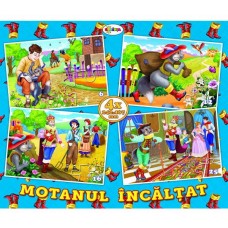 Puzzle Dorința 4in1 Motanul incaltat