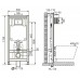 Инсталляция для подвесного унитаза VOLLE Master 4in1 (141919)