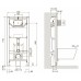 Rezervor WC îngropat cu cadru Imprese i-Frame i8120