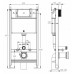 Rezervor WC îngropat cu cadru Imprese 3in1 i1220