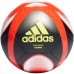 Minge de fotbal Adidas Starlancer Training (H57879.5)