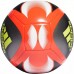 Minge de fotbal Adidas Starlancer Training (H57879.5)