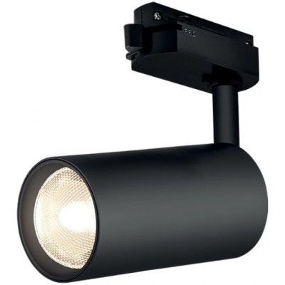 Спот Braytron BH04-10601