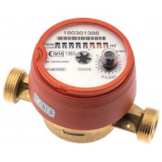 Contor pentru apă caldă B-Meters GSD8-RFM DN 20