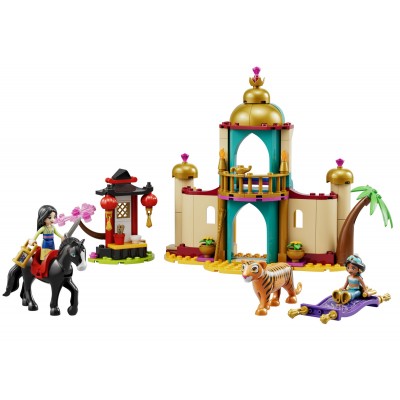 Конструктор Lego Disney: Jasmine and Mulan's Adventure (43208)