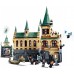 Set de construcție Lego Harry Potter: Hogwarts Chamber of Secrets (76389)