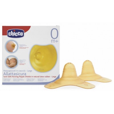 Garnituri de alăptare Chicco (70627.00)